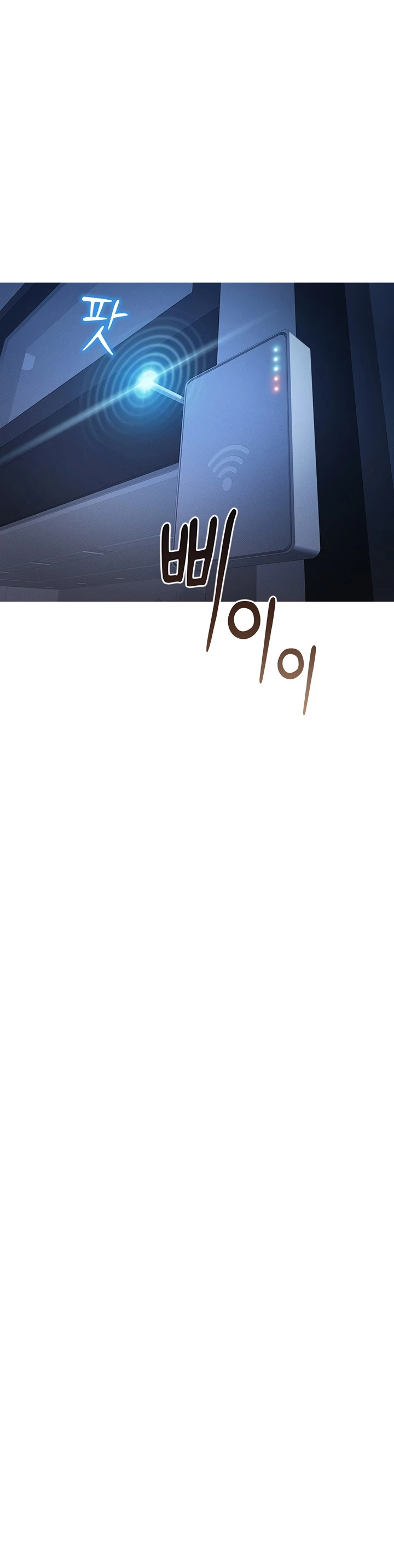 Common Sense Manipulation Program - Page 48